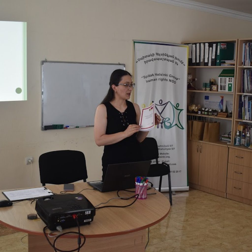 Տեղեկատվական Հանդիպում Նվիրված ՀՀ Սահմանադրությանը