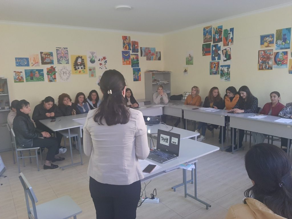 «Կին իրավապաշտպանները քայլեր են ձեռնարկում Հայաստանում գենդերային բռնության դեմ» (ՇԻՐԱԿ)